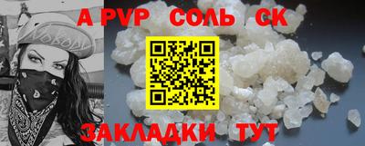 MDMA Premium VHQ Волжский