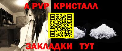 МДМА Берёзовский