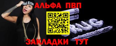 PSILOCYBIN Волгодонск