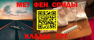 не бодяженный Волжск