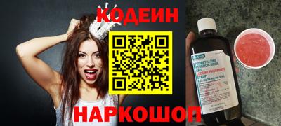 MDMA Premium VHQ Волжский