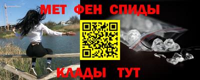 PSILOCYBIN Волгодонск