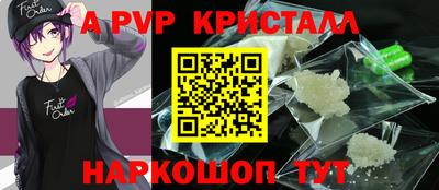 не бодяженный Волжск