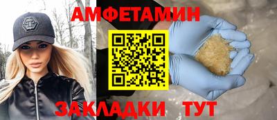 не бодяженный Волжск