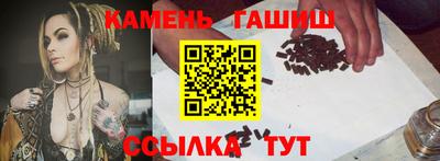 MDMA Premium VHQ Волжский