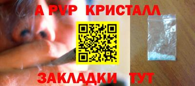 не бодяженный Волжск