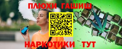 MDMA Premium VHQ Волжский