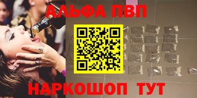 не бодяженный Волжск