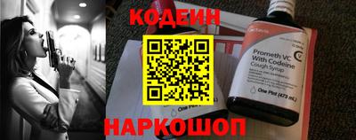 MDMA Premium VHQ Волжский