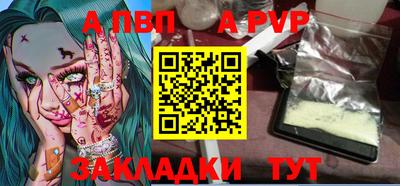 MDMA Premium VHQ Волжский