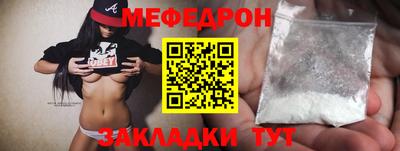 хмурый Абакан