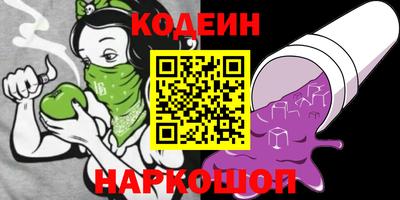 MDMA Premium VHQ Волжский
