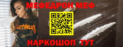 прущие крисы Гагарин