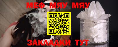 MDMA Premium VHQ Волжский