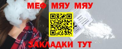 дистиллят марихуана Беслан