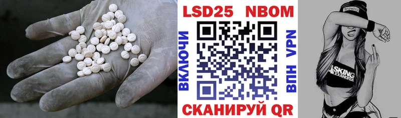 блэк спрут вход  Кимры  ЛСД экстази кислота 