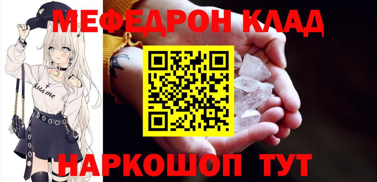 Каннабис Кимры